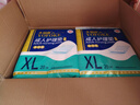 永?？党扇俗o理墊XL120片 尺寸80*90cm 嬰兒孕產(chǎn)婦床墊老人一次性隔尿墊 曬單實(shí)拍圖
