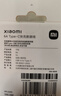 小米 原裝USB-C數據線(xiàn)100cm 6A充電線(xiàn)白色 適配USB-C接口手機游戲機充電xiaomi紅米redmi/k70 曬單實(shí)拍圖