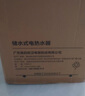 美的（Midea）【整機(jī)8年質(zhì)?！?0升電熱水器2100W節(jié)能省電速熱出租屋雙重殺菌加長防電墻國家補(bǔ)貼15%F50-21WA1 曬單實(shí)拍圖