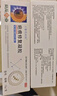 小葵花媽媽醫用疤痕硅酮修復凝膠燒燙傷剖腹產(chǎn)手術(shù)祛痘祛疤膏老少通用3支 曬單實(shí)拍圖