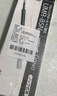 uni三菱 uni-ball UMR-85N按動(dòng)筆芯0.5mm中性筆黑色替芯 適用簽字筆UMN-155 105 152 207等系列 10支 曬單實(shí)拍圖