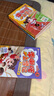 李哪吒上學(xué)記全5冊(cè) 一二三年級(jí)孩子圖畫書 5-8歲彩圖漫畫注音人氣校園小學(xué)生成長日記爆笑故事橋梁書 [7-14歲] 喜馬拉雅播放量15億+ 李哪吒上學(xué)記（全5冊(cè)） 曬單實(shí)拍圖