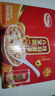 達(dá)利園桂圓蓮子八寶粥送禮方便速食即食早餐粥罐頭360g*12罐 整箱禮盒裝 曬單實(shí)拍圖