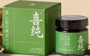 喜純伏濕膏赤小豆五指毛桃輕濕膏茯苓三伏養(yǎng)生去茯濕膏七夕禮物220g 曬單實(shí)拍圖