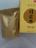 京東京造 桂圓肉200g泡水龍眼干桂圓干龍眼肉無(wú)核肉厚氣茶葉養生茶血 曬單實(shí)拍圖
