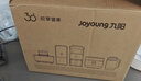九陽（Joyoung）30分鐘快煮飯大火力柴火飯4升家庭容量3~4人電飯煲電飯鍋多功能微壓燜煮方煲F-40FZ815 曬單實拍圖