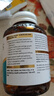 澳佳寶花少同款 氨糖軟骨素MSM ultra維骨力 120粒*2瓶 成人 澳洲進(jìn)口 曬單實(shí)拍圖