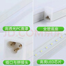 亞明照明亞明LED燈管一體化日光燈T5T8條形超亮家用超市節能高亮車(chē)間商用 亞明T8【1.2米40w】十支順豐包郵 曬單實(shí)拍圖