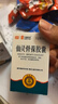 [同濟堂] 仙靈骨葆膠囊 0.5g*72粒/盒 曬單實(shí)拍圖