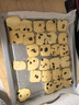焙芝友黃油曲奇餅干材料套餐蔓越莓烘焙diy手工自制作低筋面粉做餅干 蔓越莓餅干套裝_U型餅干模材料 1350g 曬單實(shí)拍圖