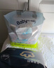 babycareAir pro拉拉褲夏季超薄透氣尿不濕寶寶尿片bbc嬰兒尿布加量裝 拉拉褲3XL碼 2包 60片 【≥17kg】 曬單實拍圖