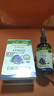 爺爺?shù)霓r(nóng)場(chǎng)有機(jī)紫蘇籽油食用油110ml 熱炒涼拌寶寶輔食油 適用嬰幼兒的油 曬單實(shí)拍圖