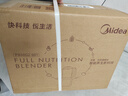 美的（Midea）2025新款破壁機家用小型3-4人用 1.2L輕音多功能全自動(dòng)免煮豆漿機五谷雜糧輔食榨汁機001 國家補貼 曬單實(shí)拍圖