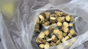 【官方】晶晴黃金視力晶睛黃金視力眼貼eye解疲勞學(xué)生護眼干 散裝110袋 新包裝 曬單實(shí)拍圖