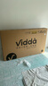 Vidda 貼貼壁紙電視 75英寸 300Hz超高刷Mini LED級畫質(zhì) 29.9mm超薄 極黑低反屏 以舊換新國家補(bǔ)貼75V7Q 曬單實(shí)拍圖