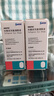 【原研進口】參天泰普羅斯 他氟前列素滴眼液 2.5ml:37.5μg/盒 2盒裝 曬單實拍圖