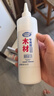 非凡力粘木頭膠實(shí)木木板強力粘得牢家具木地板白乳膠木膠粘合劑萬(wàn)能快干木工膠強力膠木工膠一支裝320ml 曬單實(shí)拍圖