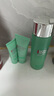 碧歐泉男士水動(dòng)力洗面奶125ML+水200ML+乳75ML 七夕情人節(jié)禮物男友禮盒 曬單實(shí)拍圖