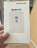 鴻雁漏電保護開關(guān)86型大功率空調(diào)插座熱水器家用空開漏保斷路器40A 曬單實拍圖