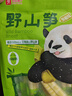 良品鋪?zhàn)?野山筍尖量販裝泡椒竹筍解饞休閑零食即食脆嫩非新鮮手剝筍600g 曬單實(shí)拍圖
