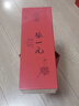 張一元特種茉莉花茶八窖制龍毫茶葉禮盒裝（2罐）200g 送禮禮盒 曬單實(shí)拍圖