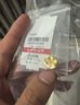 中銀鑫行桃花轉(zhuǎn)運(yùn)珠吊墜足金999黃金項鏈掛墜硬金DIY手串送女友禮物 桃花吊墜（克重多退少補(bǔ)） 約0.8g 曬單實拍圖