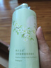 韓方五谷控油蓬松洗發(fā)水800ml金榜第1名氨基酸洗頭膏露無硅油去屑止癢男女 曬單實拍圖