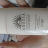 安熱沙（Anessa）【采銷(xiāo)直播間】倍護防曬乳親膚型60mL敏感肌粉金瓶七夕禮物 曬單實(shí)拍圖