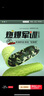 華寶馳2雙軍訓(xùn)鞋墊男軟彈久站舒適專用柔軟4d踩屎感必備站軍姿運(yùn)動(dòng)減震 軍綠色（軍訓(xùn)久站舒適） 2雙 37-38碼（可裁剪） 曬單實(shí)拍圖