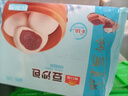 廣州酒家利口福 豆沙包750g 20個(gè) 早餐半成品 廣式早茶點(diǎn)心 包子食品速食美食 曬單實(shí)拍圖