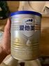 愛(ài)他美（Aptamil）卓傲幼兒配方奶粉3段（12—36月齡）800g*6罐  卓傲自護益生元 曬單實(shí)拍圖