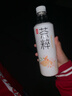 聚莜家可愛(ài)雙飲保溫杯女生高顏值上學(xué)生水杯2025新款316不銹鋼吸管杯子 白色大星星【500ml】 曬單實(shí)拍圖