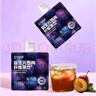 U100西梅汁趙一鳴益生元西梅纖維果飲0脂果汁飲料 120ml*10袋 曬單實(shí)拍圖