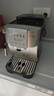 德龍（Delonghi）【政府補貼】咖啡機 家用全自動(dòng)咖啡機 歐洲進(jìn)口意式現磨理想手動(dòng)打奶泡 S3 Plus佳偉同款Pro 曬單實(shí)拍圖
