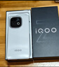 vivo iQOO Z10 Turbo Pro 12GB+256GB 云海白 第四代驍龍8s 120W超快閃充 電競手機 國家補貼 曬單實(shí)拍圖