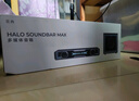 漫步者花再Halo SoundBar桌面音響音箱家用臺(tái)式電腦游戲音響長條有線音箱藍(lán)牙5.4RGB燈效 破曉白 曬單實(shí)拍圖