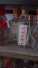 劉伶醉 古法燒鍋 濃香型白酒 52度 500ml 單瓶裝 曬單實(shí)拍圖