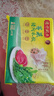 灣仔碼頭薺菜豬肉水餃1320g66只早餐食品速食面點(diǎn)生鮮速凍餃子 曬單實(shí)拍圖