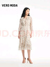 VEROMODA 連衣裙2024春夏新款印花植絨七分袖高腰顯瘦荷葉邊324261009 曬單實(shí)拍圖