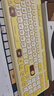 CHERRY櫻桃 DW2380無(wú)線(xiàn)鍵鼠套裝升級版98鍵輕音皮卡丘鍵盤(pán)鼠標套裝筆記本電腦 寶可夢(mèng)禮盒套裝 曬單實(shí)拍圖