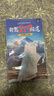 2025年8月新版 自駕331 228 219國道 自駕中國旅游系列中國旅游地圖冊自駕游地圖全國交通公路網(wǎng)景點(diǎn)自助游攻略旅行線(xiàn)路圖攻略書(shū)籍走遍中國 自駕中國旅游系列 曬單實(shí)拍圖