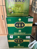 竹葉青酒 杏花村汾酒 露酒 金象竹  帶禮袋 送禮 38度 500mL 6瓶 原箱 曬單實(shí)拍圖