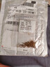 黑針正品金海夕魚(yú)鉤散裝有倒刺無(wú)倒刺鯽魚(yú)鉤鯉魚(yú)鉤平打魚(yú)鉤野釣溪 平打金海夕【50枚】有倒刺 4號 曬單實(shí)拍圖
