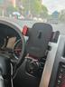 WITCEMEY車載手機(jī)支架汽車內(nèi)專用導(dǎo)航出風(fēng)口固定器多功能電重力動支架 曬單實拍圖