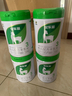 寶樂(lè )滋新國標嬰兒配方羊奶粉 A2生羊乳DHA乳鐵蛋白OPO雙益生菌 3段 800g 1罐 【會(huì )員9折】 曬單實(shí)拍圖