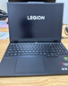 聯(lián)想拯救者Y7000 2025 游戲筆記本電腦(i7-14650HX 16G 512G RTX5060 2.5K 180Hz 黑)國家補(bǔ)貼20% 曬單實(shí)拍圖