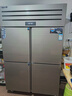 雪花四門冰箱商用冷藏冷凍雙溫六門冰柜大容量冰箱餐飲廚房飯店立式不銹鋼保鮮柜四開門冰箱冷藏展示柜 【上冷藏下冷凍】大四門純銅管丨銅管低耗 2025全新升級丨大容量丨高效制冷 曬單實(shí)拍圖