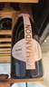 夏桐（Chandon）夏桐起泡酒傳統工藝天然高泡葡萄酒紅酒氣泡酒香桐玫瑰粉紅桃紅 桃紅粉紅起泡酒750mL1瓶 曬單實(shí)拍圖