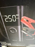 埠威【3C認證】汽車(chē)應急啟動(dòng)電源充氣泵便攜一體機車(chē)載強啟搭電寶打氣搭電戶(hù)外充電寶移動(dòng)電源打火神器 曬單實(shí)拍圖