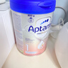 愛他美（Aptamil）德國白金版德愛白金版1pre段嬰幼兒HMO奶粉 【每罐返大額紅包】1段6罐27.3月 曬單實拍圖